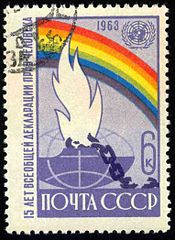 175px-USSR_stamp_1963_CPA_2963.jpg