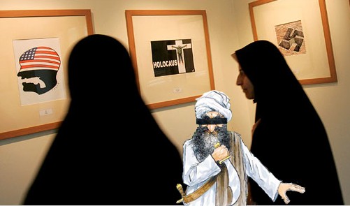 Muhammad visits Holocaust Cartoon Contest